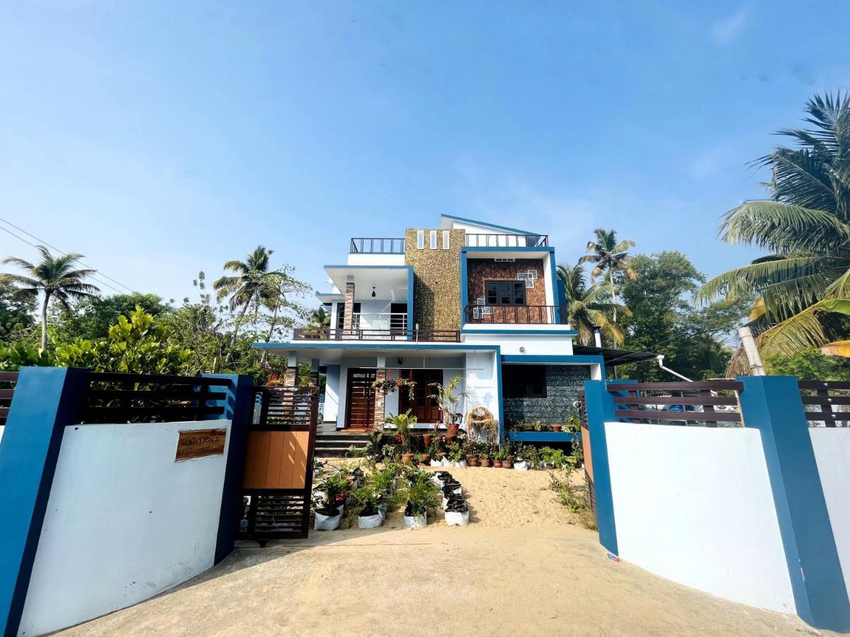 Homestay Malhar Marari *